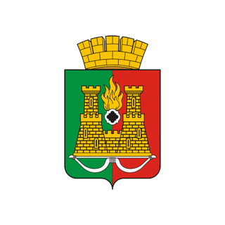 Герб города